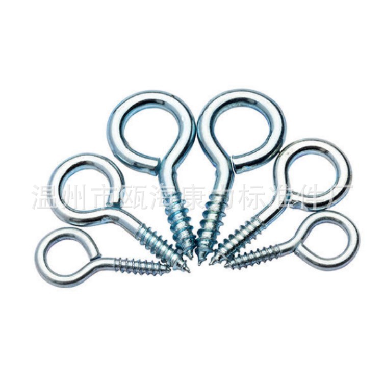 In stock: carbon steel galvanized sheep's eye screws, self-tapping screws, sheep's eye hooks, screw hooks, closed sheep's eye screws full figure