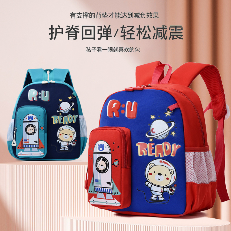 Cross-border kindergarten middle and senior class schoolbags, cute girls' ultra-lightweight backpacks, boys' backpacks for reducing burden and protecting the spine full figure