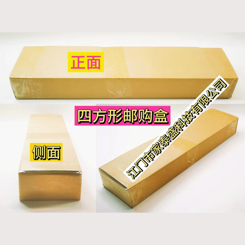 Amazon Mercodo cross-border e-commerce short packaging Roman pole set, iron art pole adjustable and extendable curtain pole Application Scenario