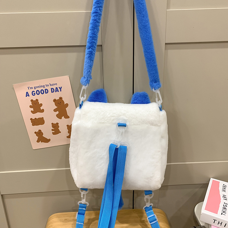 Cute single-shoulder bags for children. Girls carry small crossbody bags when going out. Coin purges for middle and senior high school students. Plush backpacks for junior high school students Specification drawing