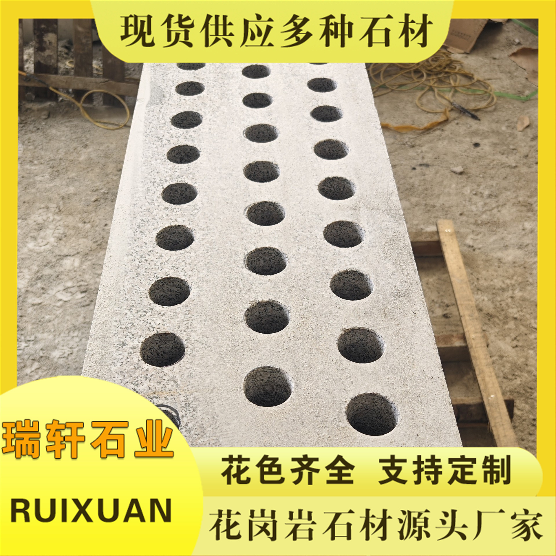 Granite water grates, sesame grey marble drainage ditch covers, stone outdoor rainwater floor drains, sewer manhole covers Application Scenario