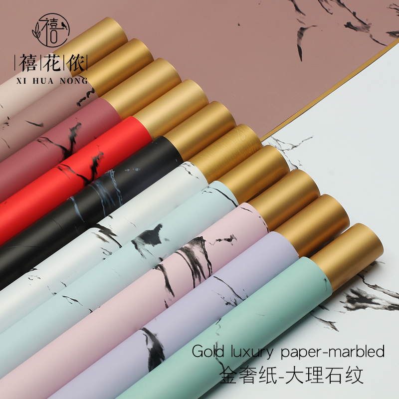 Xihua Nong's Golden Luxury Paper, marbled flower wrapping Paper, Gilded Paper, and Golden Bouquet Paper have opened for a grand celebration flower shop details Picture