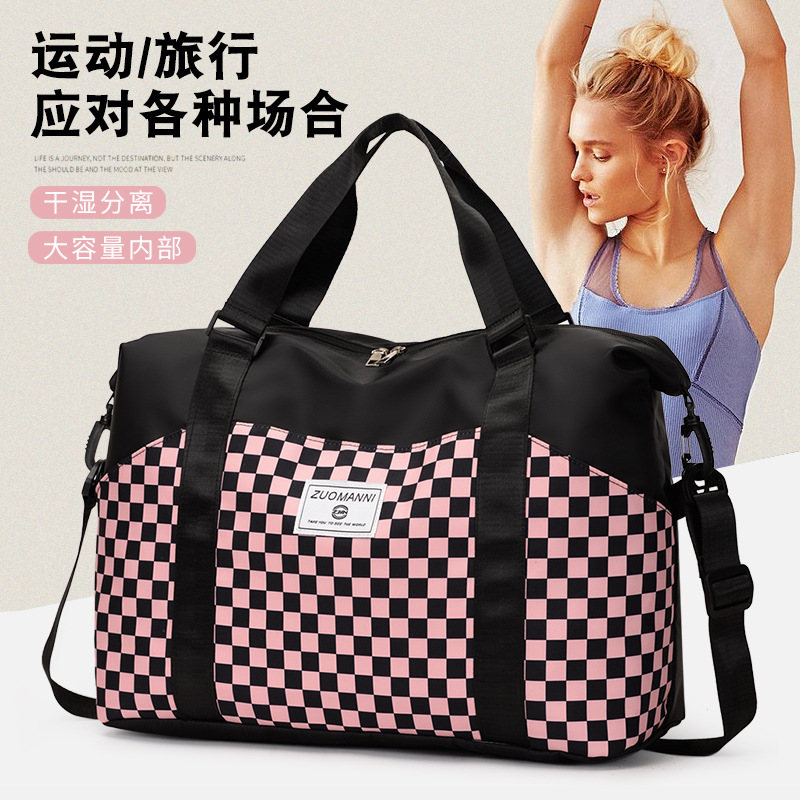 A large-capacity, color-matched handbag for women that can be worn on a suitcase, a short-distance travel light luggage storage bag full figure