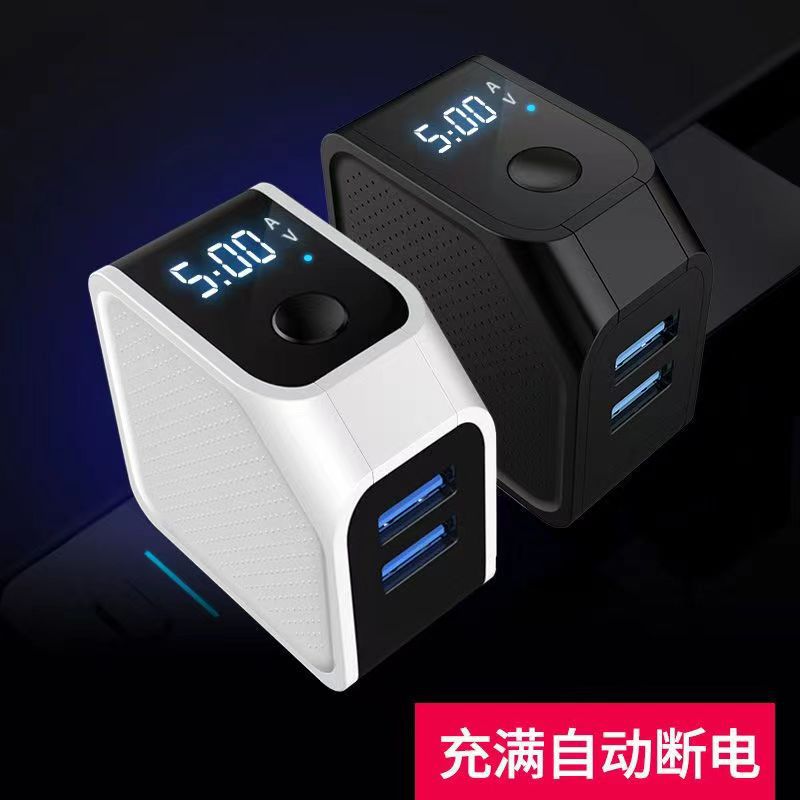 12W screen display, full charge and power-off, dual USB fast charging, 5V2.4A screen display mobile phone charger Application Scenario