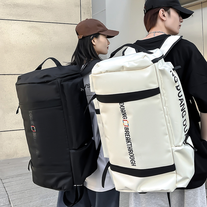 【 Customized 】 Ski backpack, multi-functional large-capacity outdoor sports climbing board bag, dry and wet separation travel bag Specification drawing