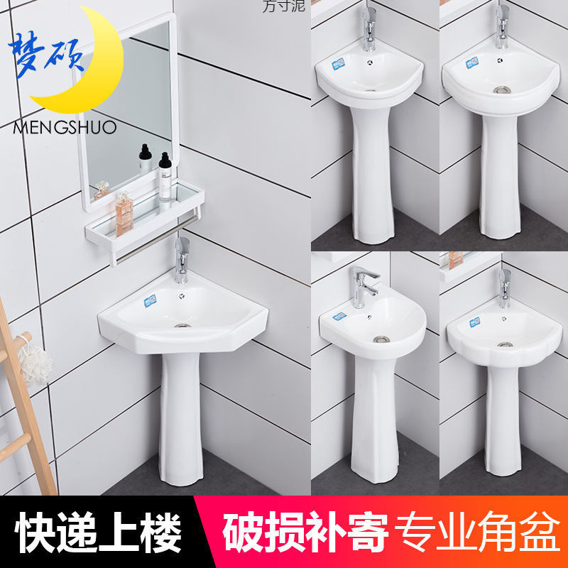The column basin is a household washbasin cabinet set with a one-piece ceramic column washbasin. It is a floor-standing bathroom for small apartments Application Scenario