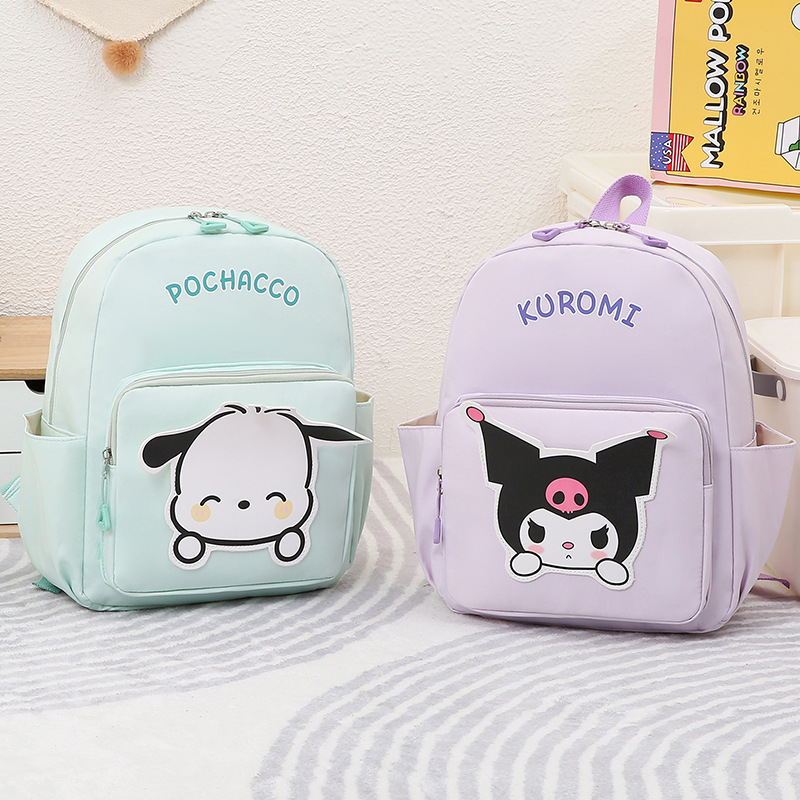New large-capacity, fashionable and cute kindergarten schoolbag, cartoon ultra-light backpack for middle and senior classes, and backpack for primary school students full figure