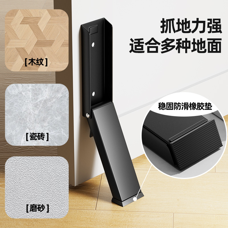Folding door stopper, wind resistance at the entrance of the main door, door gap stop, anti-collision safety, door blocking and top door stopper Specification drawing