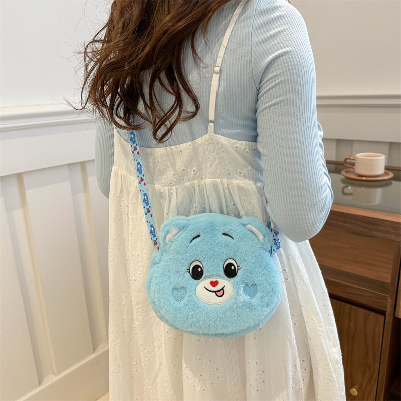 New cartoon rainbow heart bear crossbody bag claw machine doll exchange birthday gift plush toy manufacturer wholesale Specification drawing