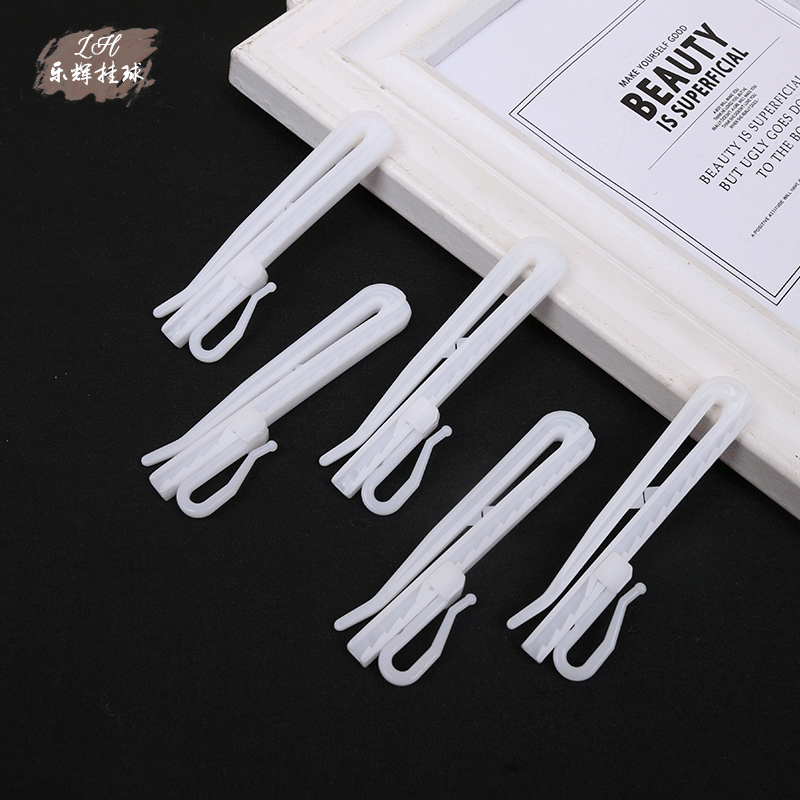 Curtain hook fabric strap lifting adjustment hook 7 cm /9 cm Korean-style curtain plastic hook curtain accessories full figure