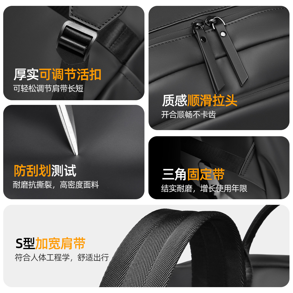 Wholesale of new fashionable and simple casual backpacks, men's backpacks, large-capacity multi-functional computer bags and lightweight travel bags Specification drawing