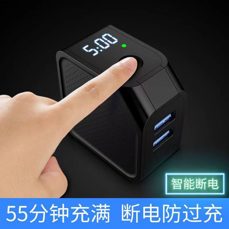 12W screen display, full charge and power-off, dual USB fast charging, 5V2.4A screen display mobile phone charger Specification drawing
