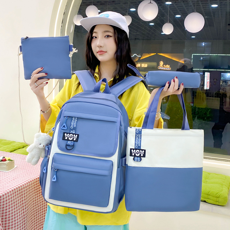 Large-capacity four-piece set, durable student backpack, junior and senior high school schoolbag, simple and versatile backpack for girls to go out and relax details Picture