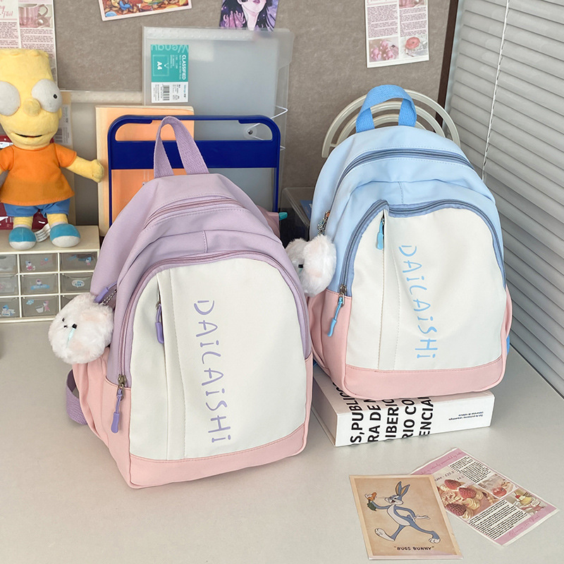 A new cross-border, fresh, sweet and casual backpack with a solid color and large capacity for children's study and research full figure