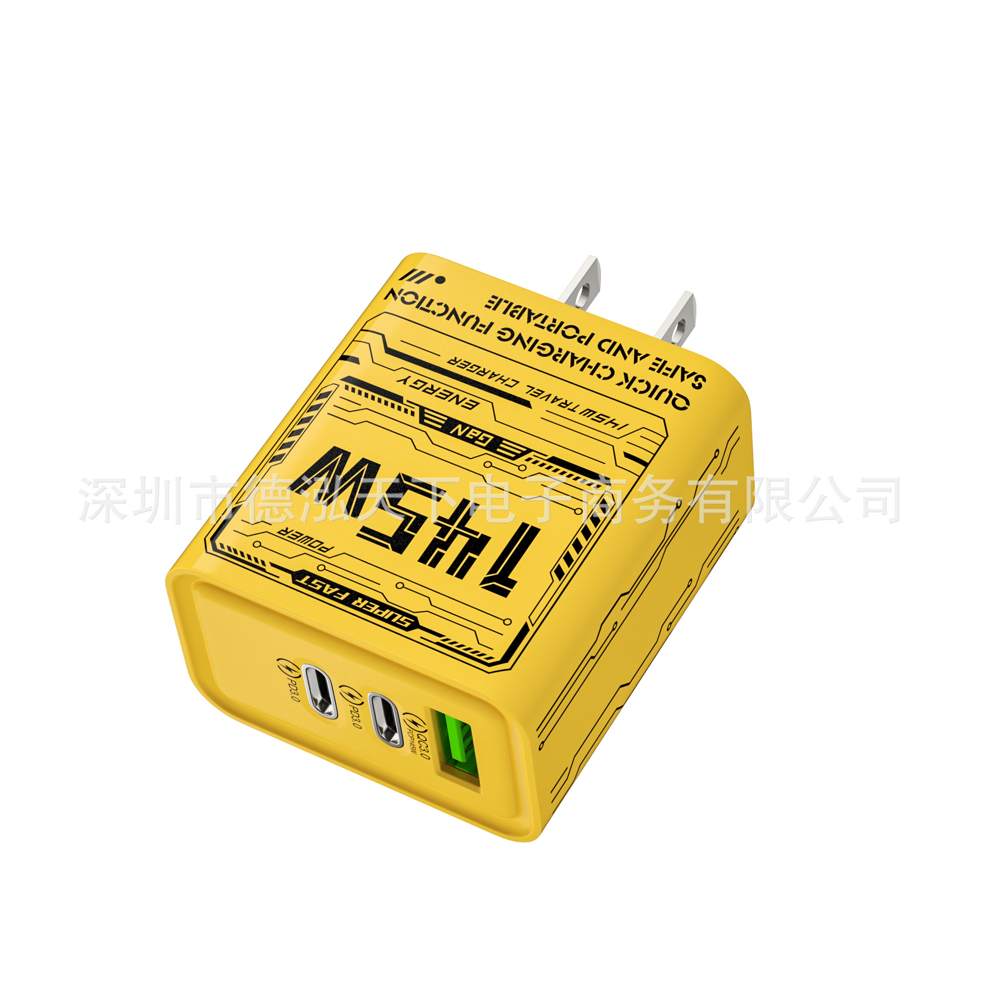 The Mecha Silver Port 145W charger is suitable for Apple and Android phones with a 5v2a 12w plug and ACC multi-port charging head Specification drawing