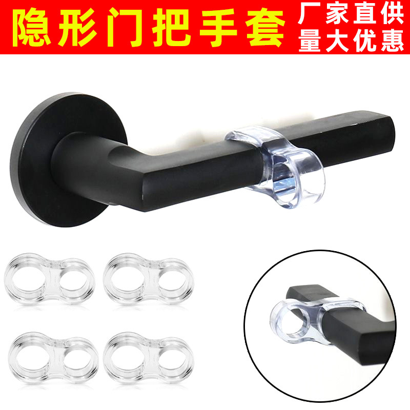 Window anti-collision pads, transparent door stops without perforation, broken bridge aluminum window door handles, gloves, door stopper protective sleeves, door blocking details Picture
