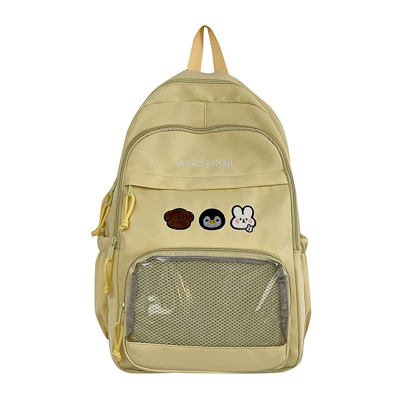 A new Korean-style backpack for girls, with large capacity and high appearance standards. It is a backpack for primary school students in grades 3 to 6 and junior high school students Item Picture