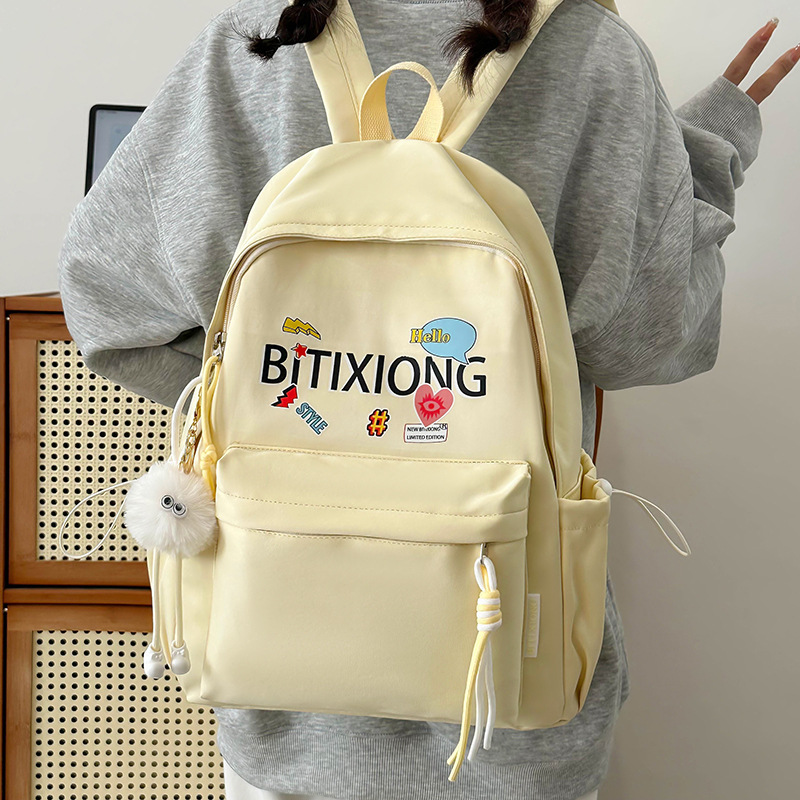 Schoolbag, female college student, Korean Instagram trendy brand, niche high school student backpack, large capacity backpack for outdoor sports Specification drawing