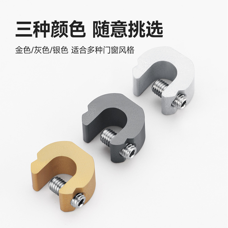 Window lock, aluminum alloy screen, safety anti-theft, children's protection, limit device, outward-push-flat opening, window push-pull lock Application Scenario