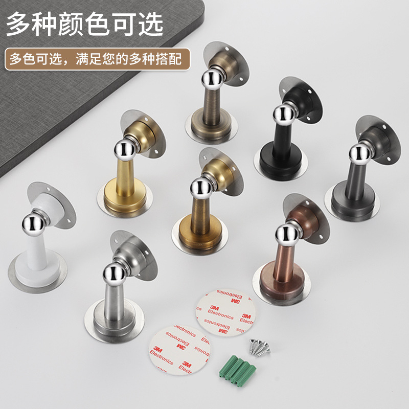 Non-perforated stainless steel door stops, thickened door stops, anti-collision door stops for indoor doors, strong magnetic door stops for bedroom walls details Picture