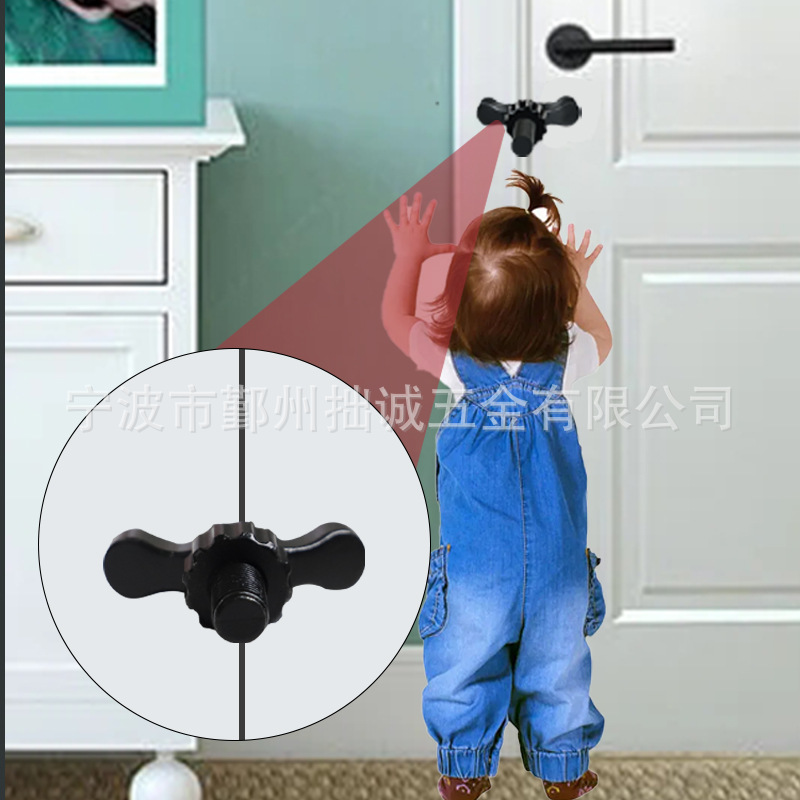 Cross-border best-selling portable door stoppers for hotels and guesthouses, baby anti-opening door locks, and portable ones for women living alone Specification drawing