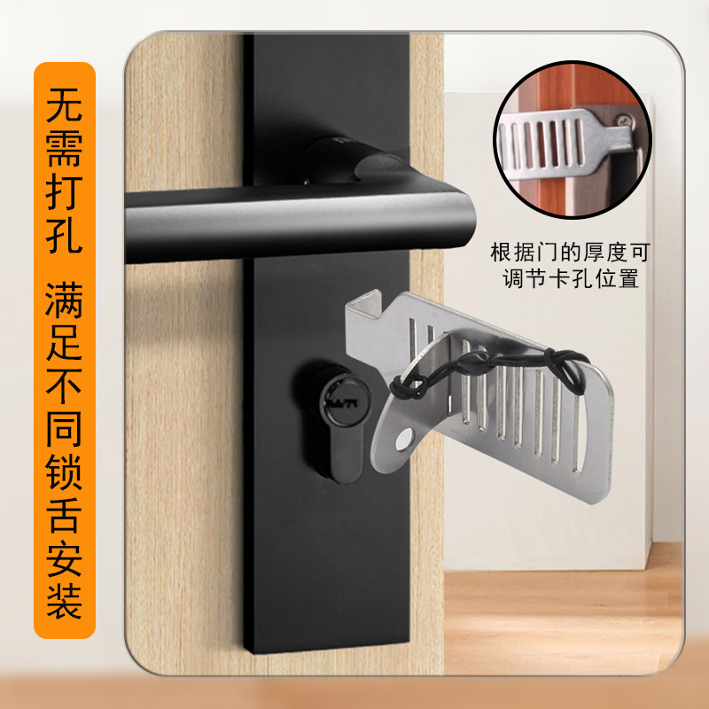 Safety anti-theft door stopper, top door stopper, travel hotel safety lock, anti-wolf magic tool for single women, top door stopper Specification drawing