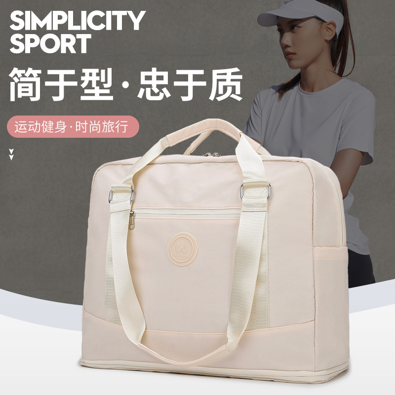 New travel storage single-shoulder bag, casual large-capacity yoga exercise bag, Oxford fabric water-resistant fitness travel bag full figure