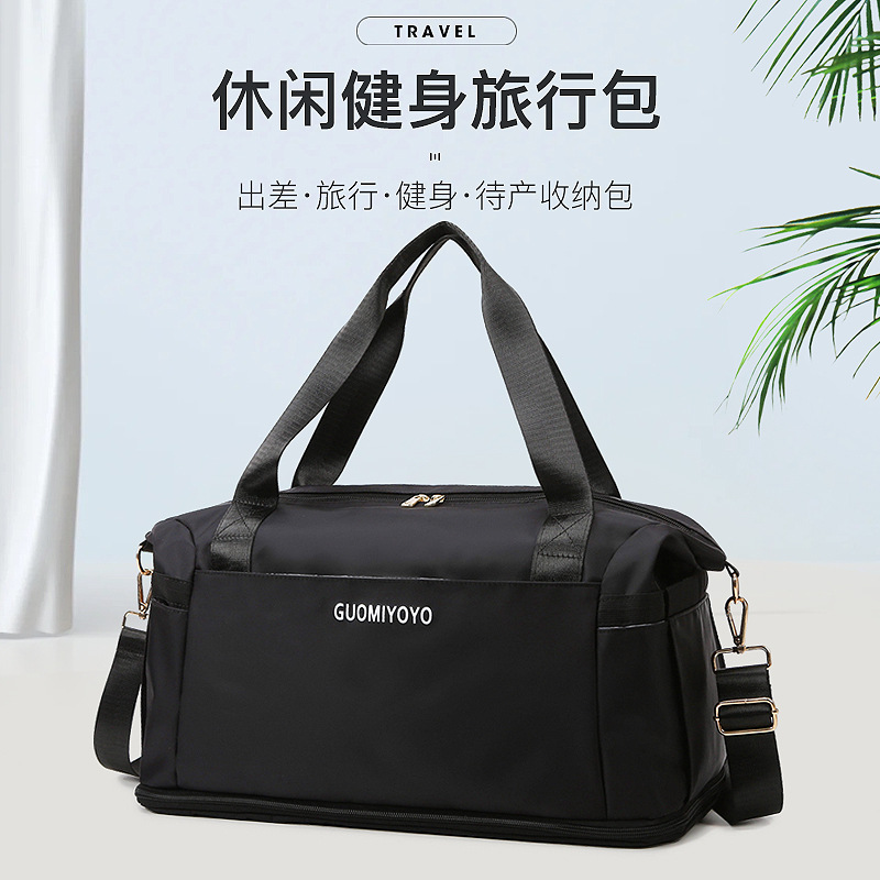 Stylish travel bag, Korean-style lightweight large-capacity handbag, simple short-distance travel luggage bag, sports and fitness bag full figure