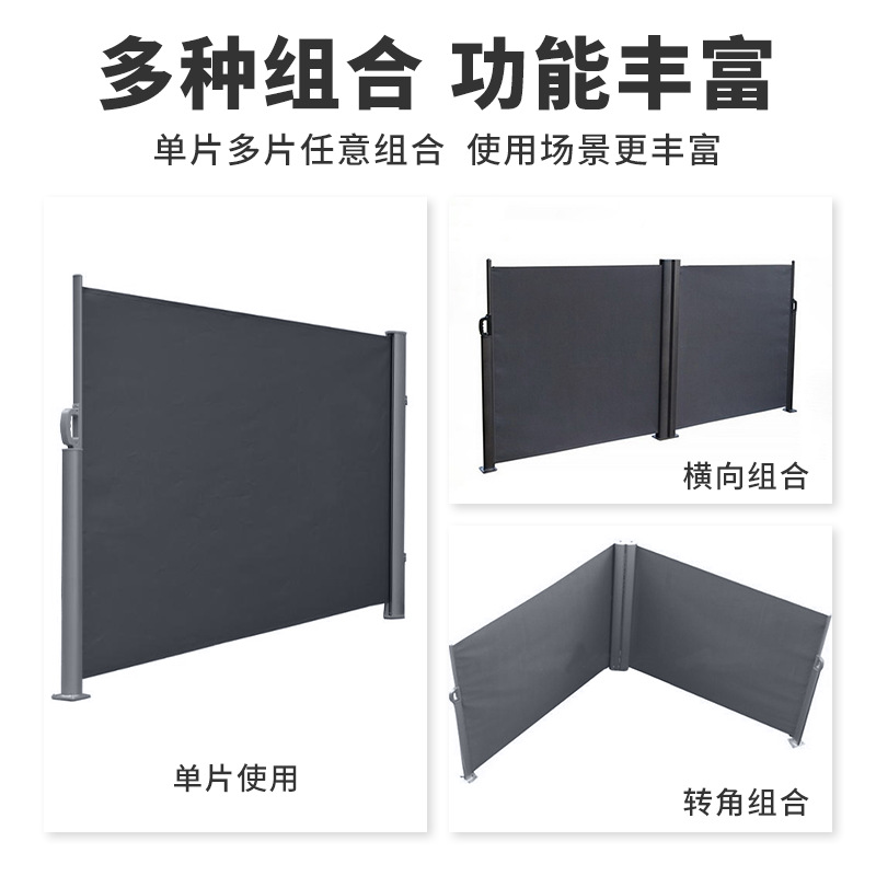 Wholesale of outdoor foldable sun protection partition screens, sunshades, courtyard sunrooms, and open-type side curtains without drilling details Picture