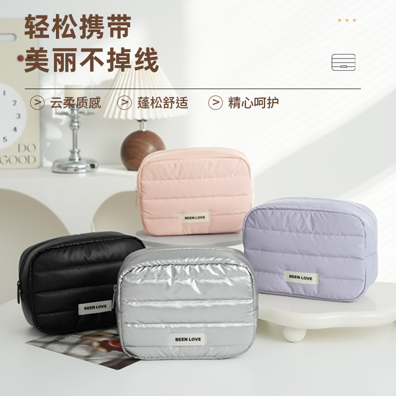 The new Xinghui portable storage bag, hand-held makeup bag, travel makeup storage bag, large-capacity, high-appearance-level makeup bag Specification drawing