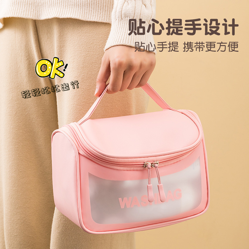 Korean-style ins hand-held chanel-style makeup bag, cosmetics hand-held storage bag, large-capacity waterproof hook toiletry bag Specification drawing