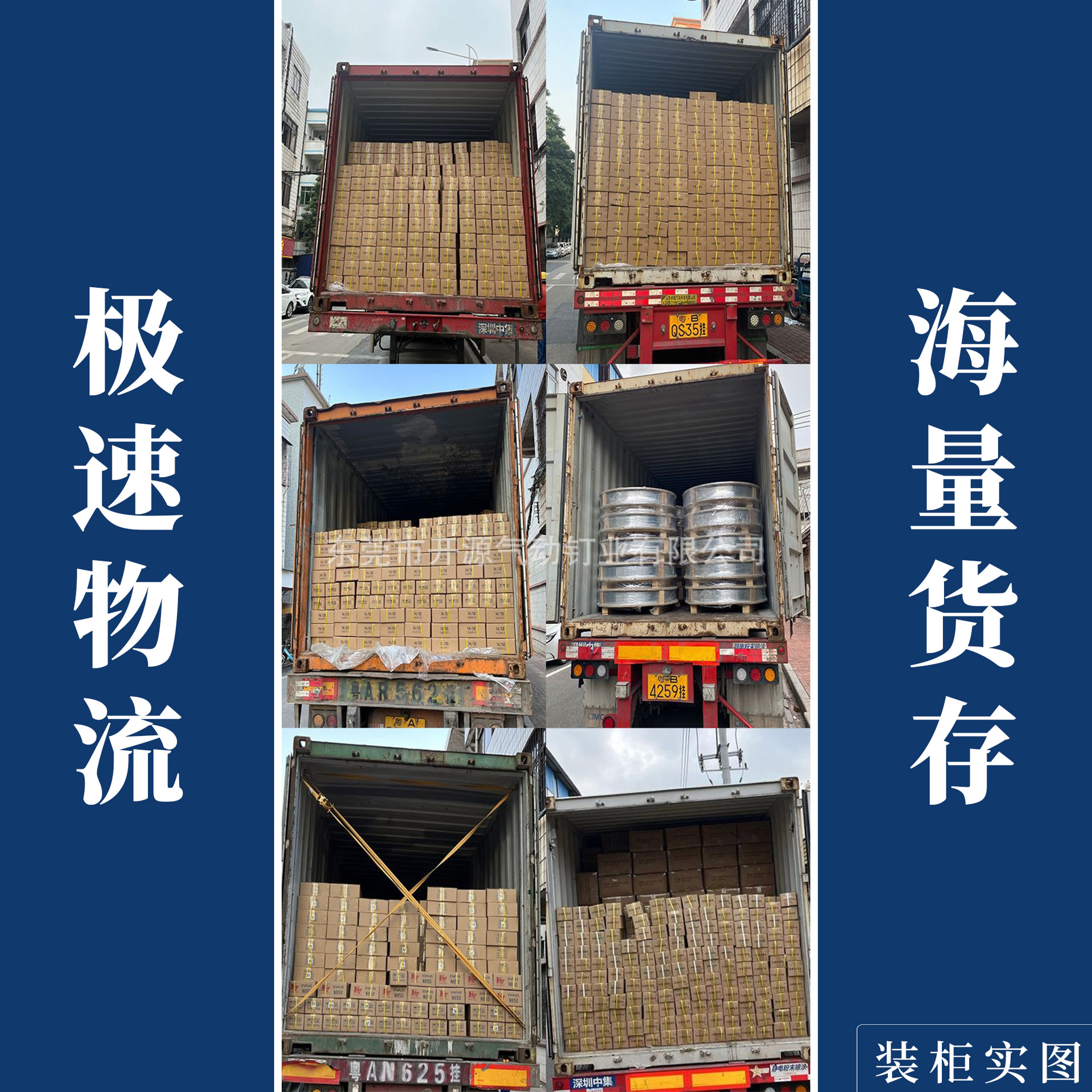 Open source code nail pneumatic row nail furniture sofa U-shaped nail 8008/8010/8012/8014/8016 Application Scenario