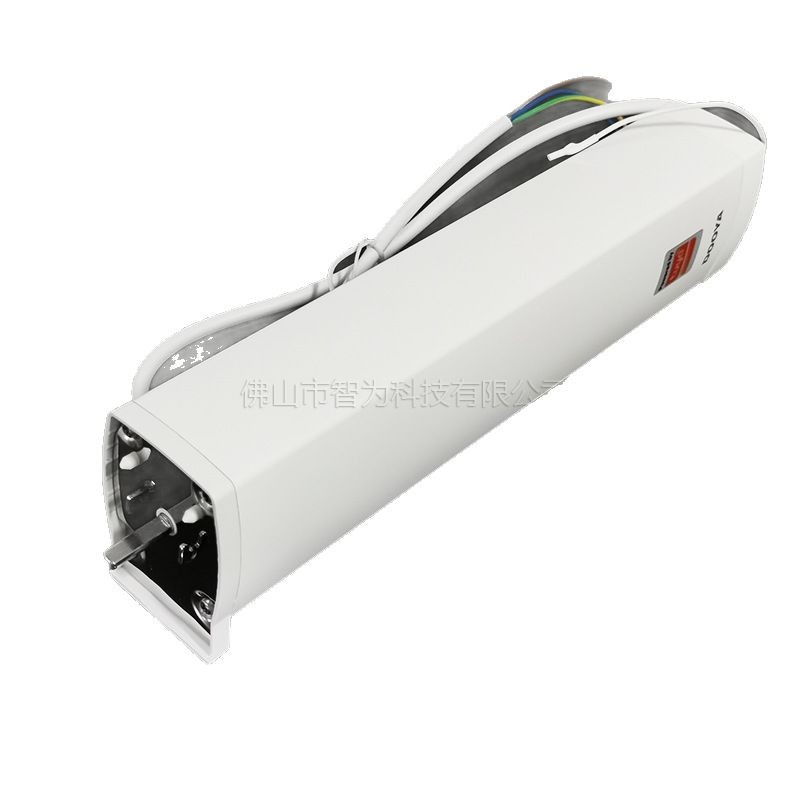 Dooya Smart Home electric Curtain T12 Dooya WIFI Motor supports Amazon, Google and Dueros voice Item Picture