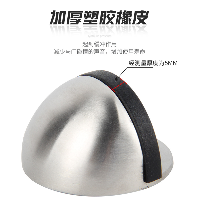 Stainless steel strong magnetic door stop without drilling, anti-collision door stop, rubber turtle top, door top, room door limiter Specification drawing