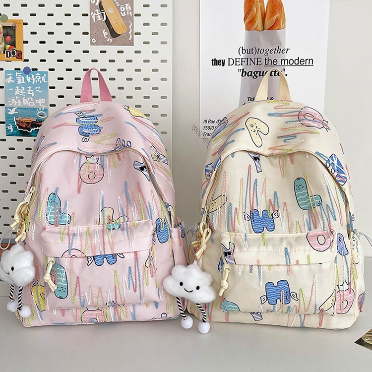 Ins-style large-capacity schoolbag for junior high school, senior high school and college students, high appearance level, simple and cute campus backpack Specification drawing