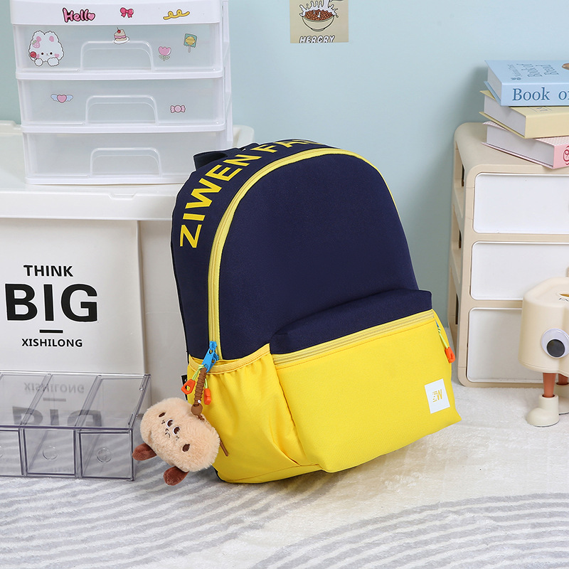 Cute backpacks for children with high appearance standards, large-capacity backpacks for primary school students, and Korean-style color-blocking schoolbags for grades one and two Specification drawing