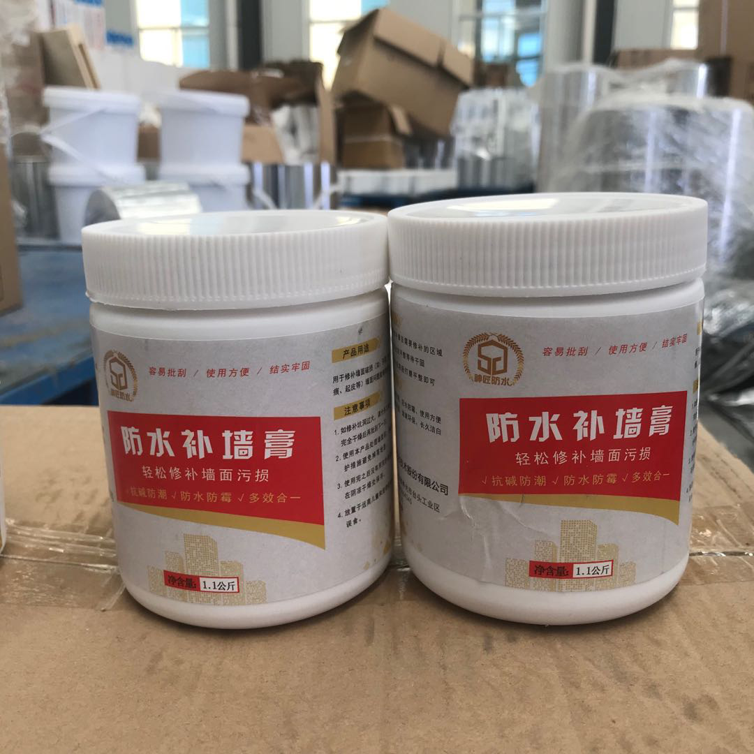 Wall repair paste is available for repairing cracks, gaps, nail holes, waterproofing and mold-proofing on walls. Bulk orders are also available Specification drawing