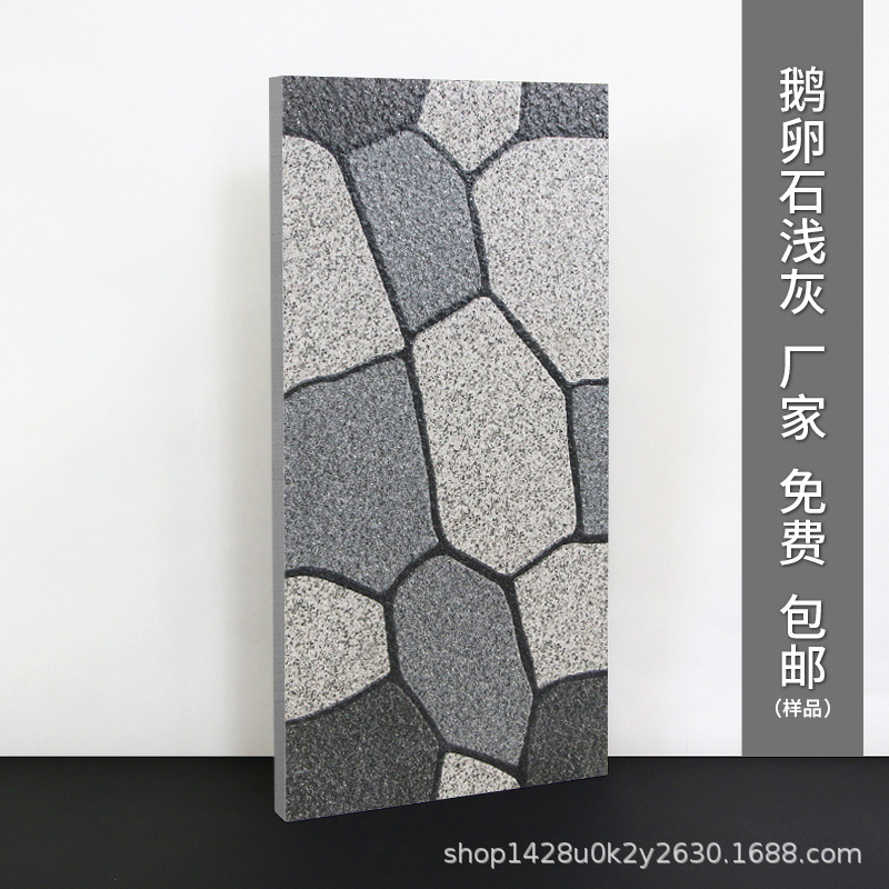 PC stone imitation ecological bricks, floor paving stones, artificial quartz tiles, villa square, courtyard wall tiles are in stock and available for direct sale details Picture