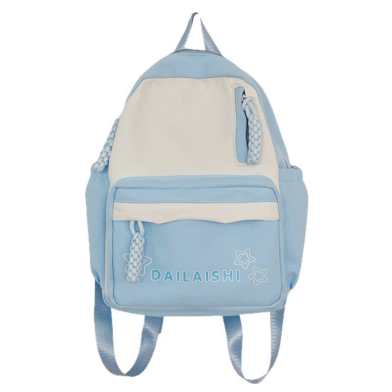 Cross-border Korean-style Japanese schoolbag for girls, lightweight, large-capacity, fresh and cute backpack, primary school travel backpack Item Picture