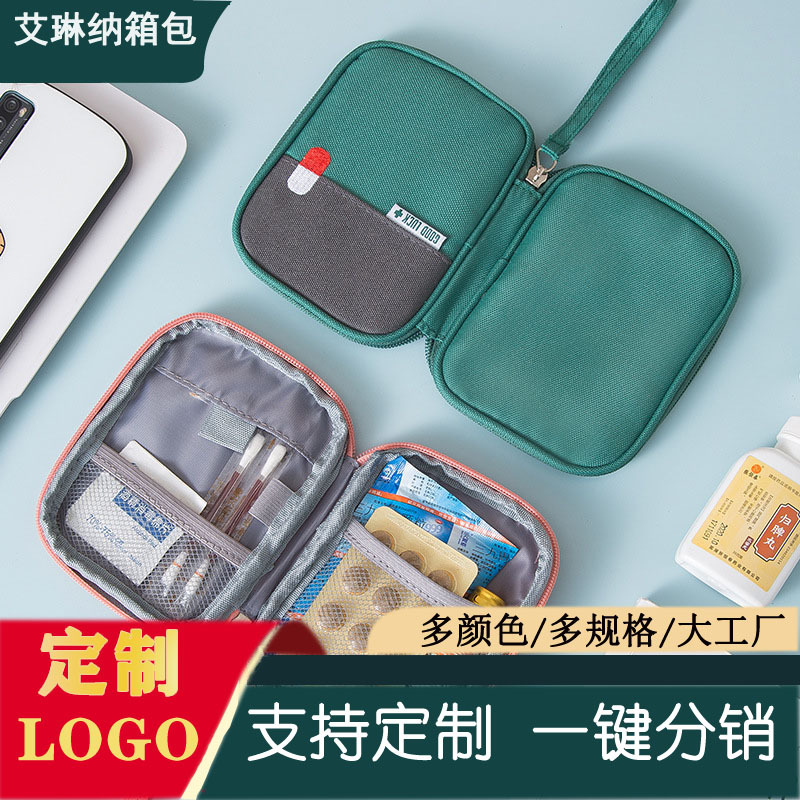 Customized portable hand-held storage bags for household epidemic prevention medicines, outdoor sports emergency waterproof medical first aid kits details Picture