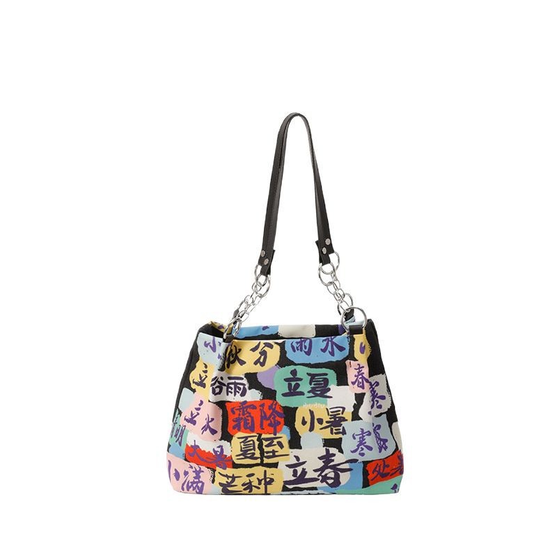 New cartoon-printed large-capacity tote bag for girls and students, a color-matched 24 solar terms design crossbody bag Item Picture