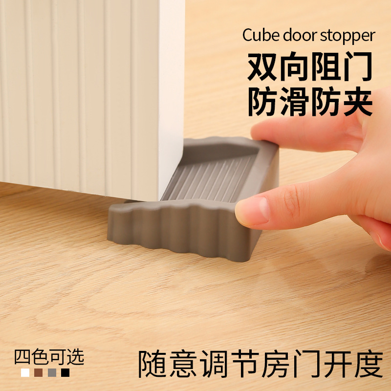 Creative door stoppers, door stops, door stoppers, anti-squeezing and anti-collision door panels, safety top door stoppers, household door wedges, door stops full figure