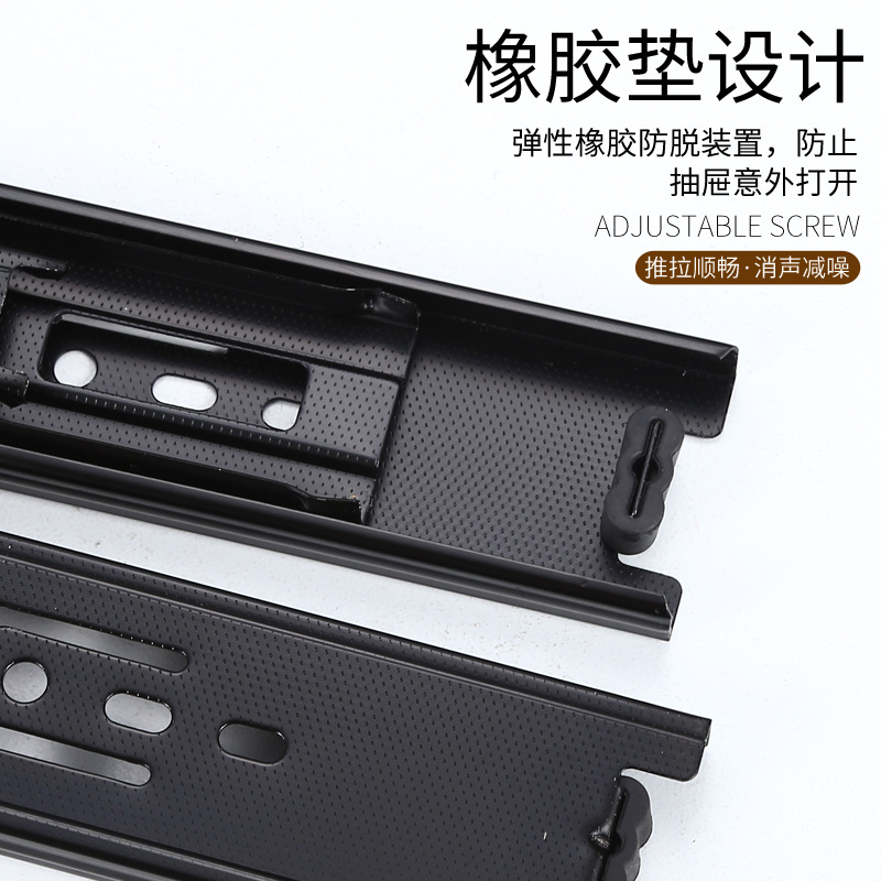 Factory direct supply of Siemens three-section steel ball slide rails for cabinets, wardrobes and drawers, silent damping three-fold embossed rails details Picture
