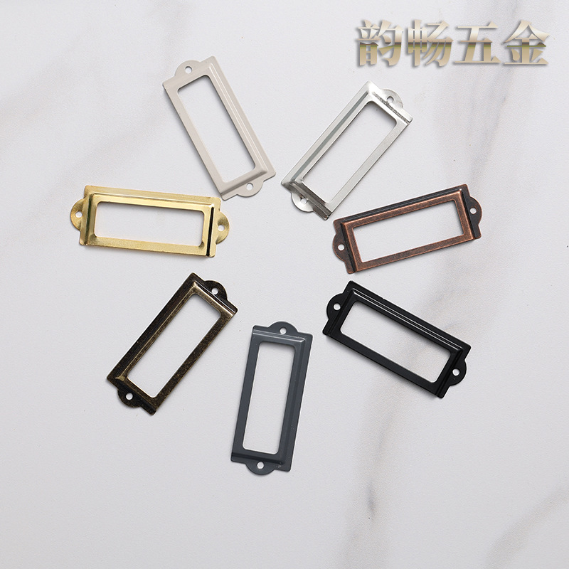 Small card slot, business card frame, handle, label frame, square frame, iron sheet, antique drawer, card holder, label, bookmark frame Specification drawing