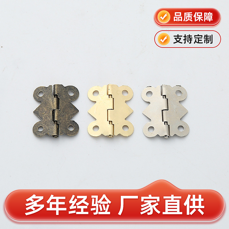 Antique-style butterfly hinge cabinet hardware accessories, lace hinges, retro rounded corner hinges, wooden box, fixed fasteners, connecting pieces full figure