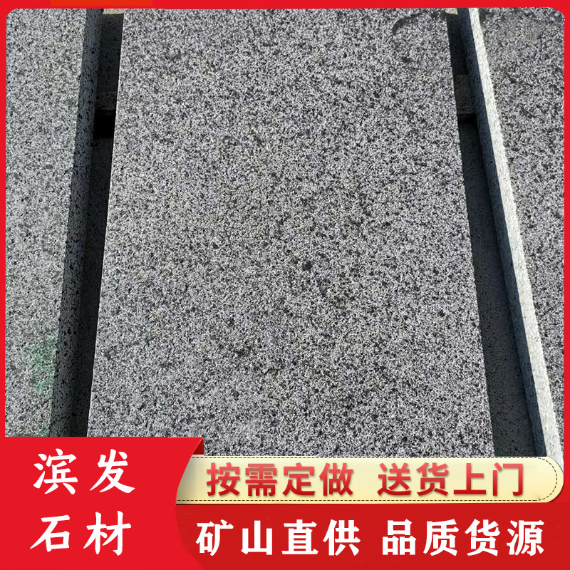 Sesame black flamed slab, granite with litchi surface, engineering stone slab, marble, road engineering paving stone Application Scenario