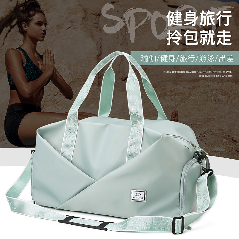 Wholesale of 2025 new large-capacity travel bags, dry-wet separated fitness bags, swimming bags, single-shoulder crossbody bags full figure