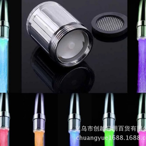 Hot sales in stock: LED light-emitting color-changing faucets, light-emitting faucets with temperature control, seven-color and single-color faucet aerators full figure