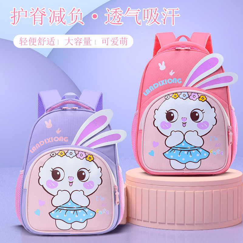 New cross-border schoolbag for children's kindergarten boys, cute babies, cartoon backpacks, light and stylish backpacks for girls details Picture