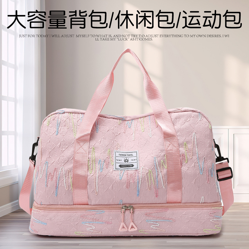 Short-distance travel bag, women's large-capacity independent shoe compartment, luggage storage bag, suitcase with pull handle, single-shoulder crossbody handbag full figure